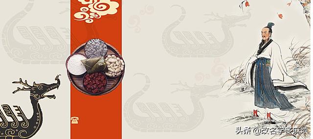 端午节有关屈原的故事（端午节简单说说屈原的故事）