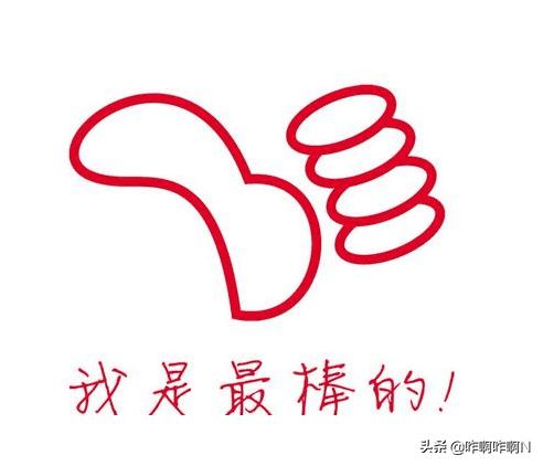 一分钟晨会励志小故事及感悟