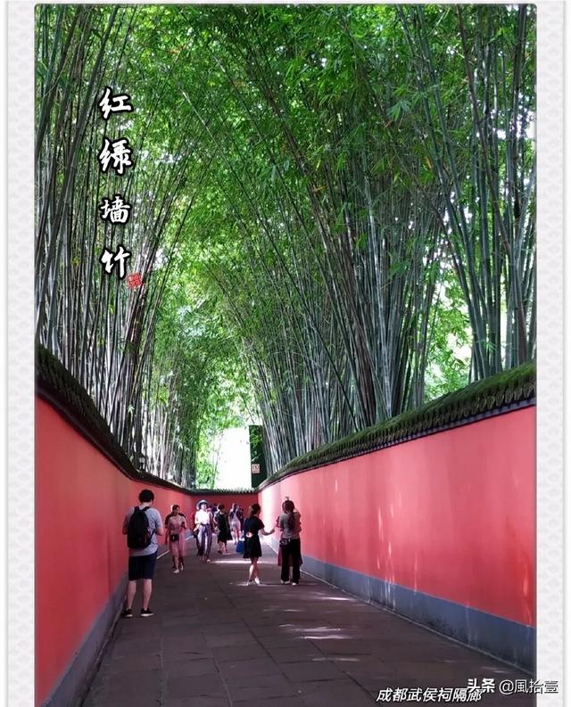 乐不思蜀的典故是谁（乐不思蜀的历史典故）