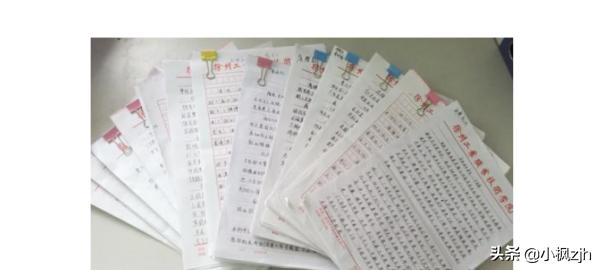 怎么写自己的个人故事（怎么写自己的个人故事50字左右）