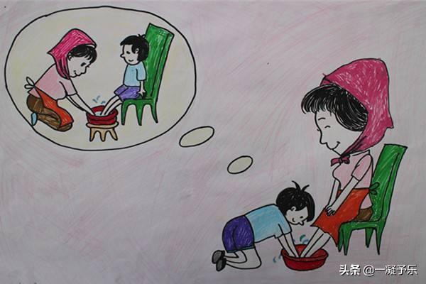 孝心故事手抄报（请搜一下孝心手抄报）